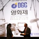 단국대학교 영화콘텐츠전문대학원 이미지