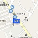 좋은보수가정의학과의원