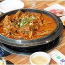 인생감자탕 네이버블로그