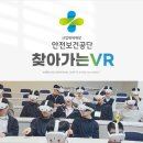 대림대학교 산학협력단