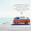 인숙의류