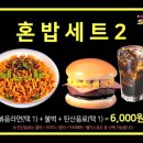 네옥스PC방 이미지