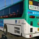 올에이여행사 네이버블로그