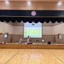 도당초등학교 | 퓨전국악 더 리음 _찾아가는 국악교육공연 부천 도당초등학교