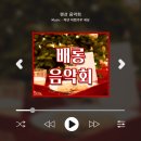 창의유치원 이미지