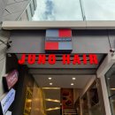 시우글로벌 | 명동미용실 준오헤어 명동예술극장점 남자머리 장인 시우 디자이너