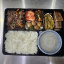 (주)미미박스 | 직장인 점심 고민 끝! 경기광주도시락🍱 미미박스 리얼후기