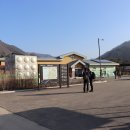 서화마을 이미지