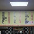 학사김밥 이미지