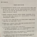 구로-공단-구로-66 이미지