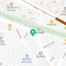스너그로스팅팩토리