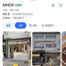 미엠아이 | 2025 서울 카페쇼 후기 (C, D홀만)