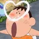 미소네막창구이 이미지