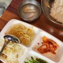 기호미장원
