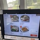 문막막국수 | [내돈내산] 막국수 로컬맛집 원주 문막 섬강막국수 방문 후기