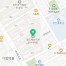 스마트동물병원(병점점) 이미지
