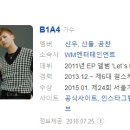 봉현 | [한국영화] 499. 미스터보스 2020년 김형기 감독