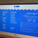 수원-1179 이미지