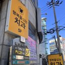 행복을심는치과의원 이미지