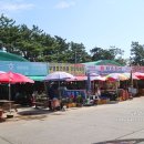 서산젓갈;건어물 이미지
