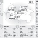 골안계곡