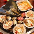마라도회조개구이 티스토리