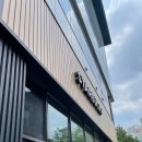 용인중앙공원_R | 5월 한정 스타벅스 춘식이 음료 얼그레이 카카오 초코 프라푸치노