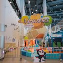 제주항공우주박물관 이미지