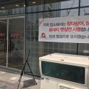 평촌역사거리 스마트스퀘어쪽 이미지