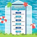 한양 노래연습장 이미지