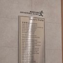 마디안정형외과의원 이미지