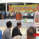 여항면공설운동장 이미지