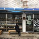 단양노트 이미지
