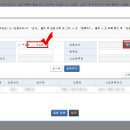 비주거용 건물 임대업 이미지