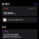 (유)그랑핸드
