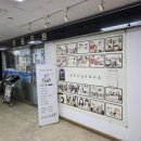 드림포토스튜디오 - 의정부시 신흥로 254 | 드림포토스튜디오