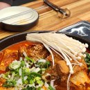이천송정맛집 묵은지와 닭볶음탕의 환상 콜라보 묵은지등도리탕 닭사부일체 이천송정점