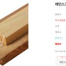 주로건축사사무소 이미지