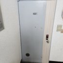 지저동행정복지센터 이미지