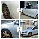 부산 자동세차 추천 오토스테이 부산 금사공단점 노터치세차 후기