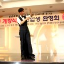 경남대학교 행정대학원 이미지