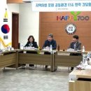 대화면사무소 이미지