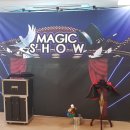 약사아이파크어린이집 이미지