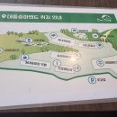 대동목장 이미지