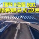 남해철물 이미지