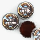 핑크풋 이미지