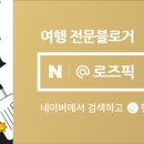 하단동119 이미지