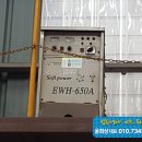 전라남도 영암군 네이버블로그