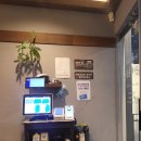 유니메디칼 | [구래동곱창맛집] 재방문 부르는 ‘곰순네돌곱창’ 솔직후기