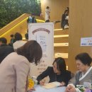 북 씨네 콘서트 이미지